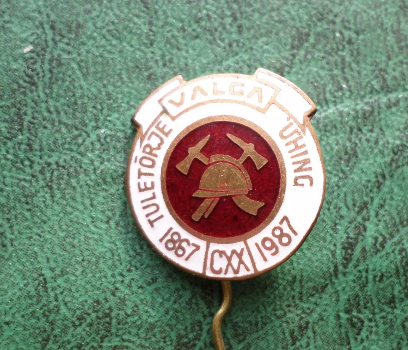 Пожарники ЭССР. 1867 - 1987 гг. 120 лет пожарной дружине г. Валга. Эстония тяжел 1