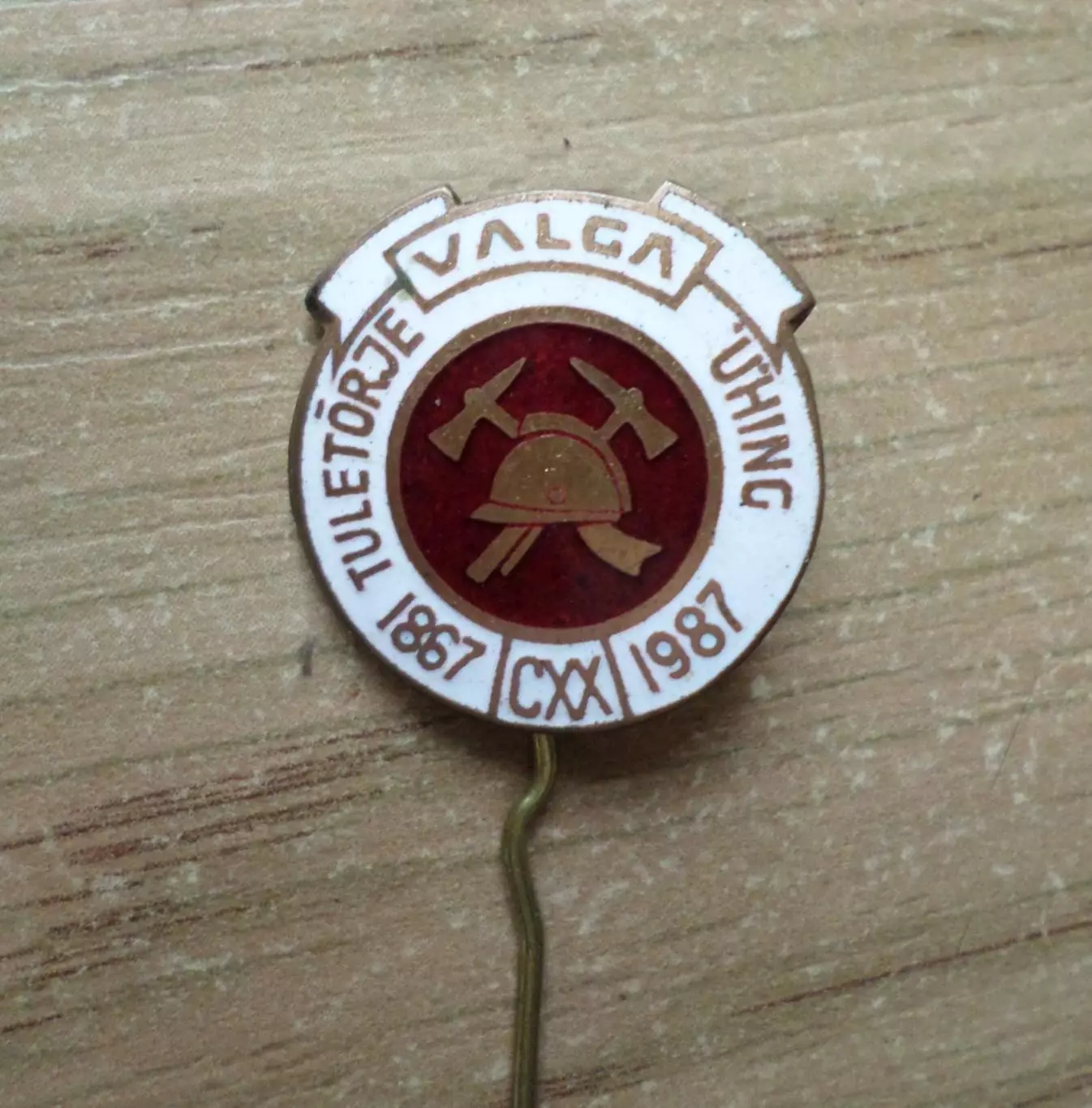 Пожарники ЭССР. 1867 - 1987 гг. 120 лет пожарной дружине г. Валга. Эстония тяжел 2