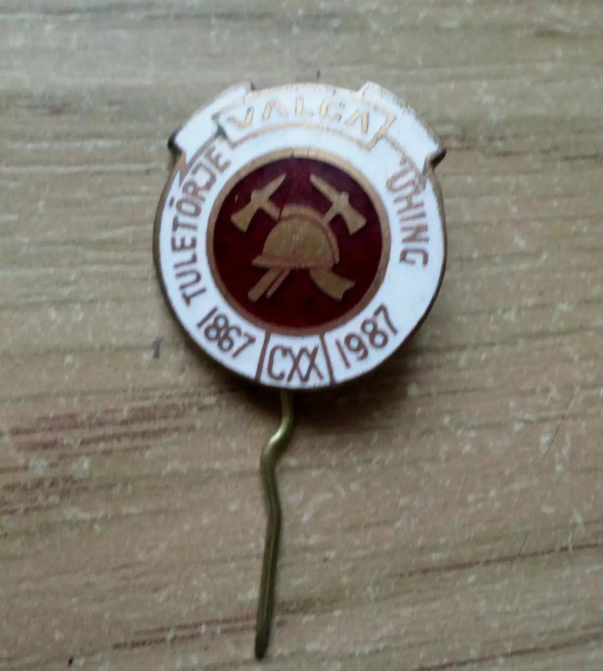 Пожарники ЭССР. 1867 - 1987 гг. 120 лет пожарной дружине г. Валга. Эстония тяжел 3