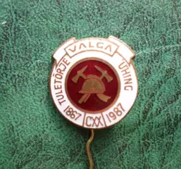 Пожарники ЭССР. 1867 - 1987 гг. 120 лет пожарной дружине г. Валга. Эстония тяжел