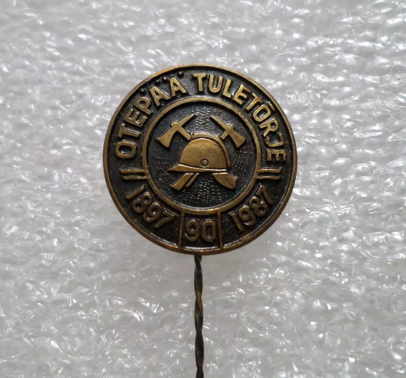 Пожарники ЭССР. 1897 - 1987 гг. 90 лет пожарной дружине г. Отепя. Эстония тяжелы