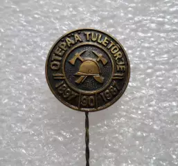 Пожарники ЭССР. 1897 - 1987 гг. 90 лет пожарной дружине г. Отепя. Эстония тяжелы