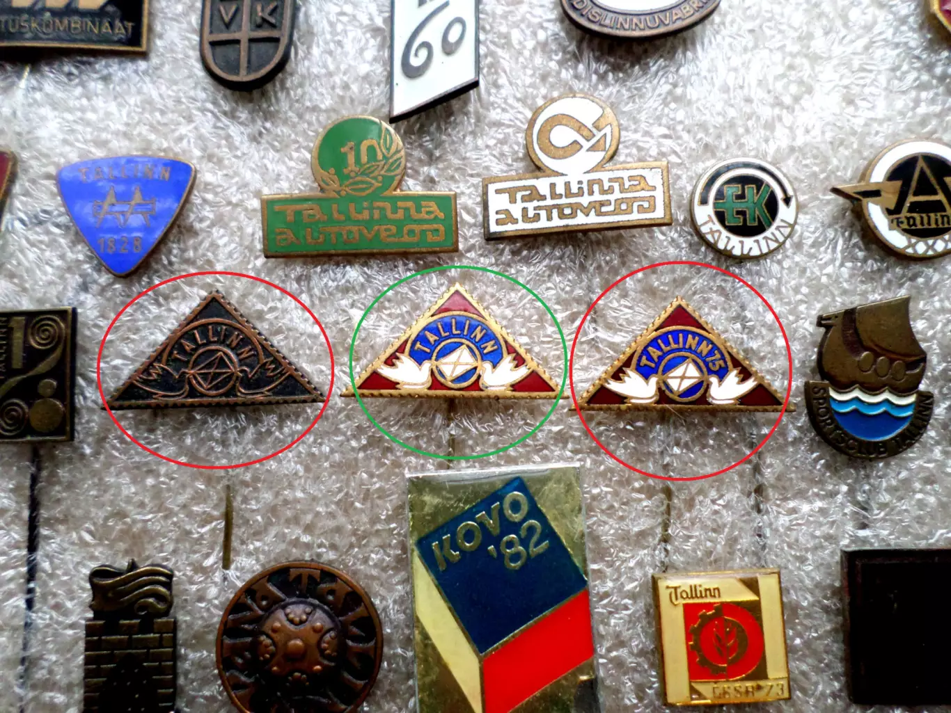 Я — эстонец, и я останусь эстонцем. СССР. . Эстония.