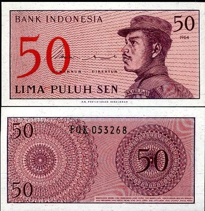 Индонезия/50 сен/P94a/1964/UNC