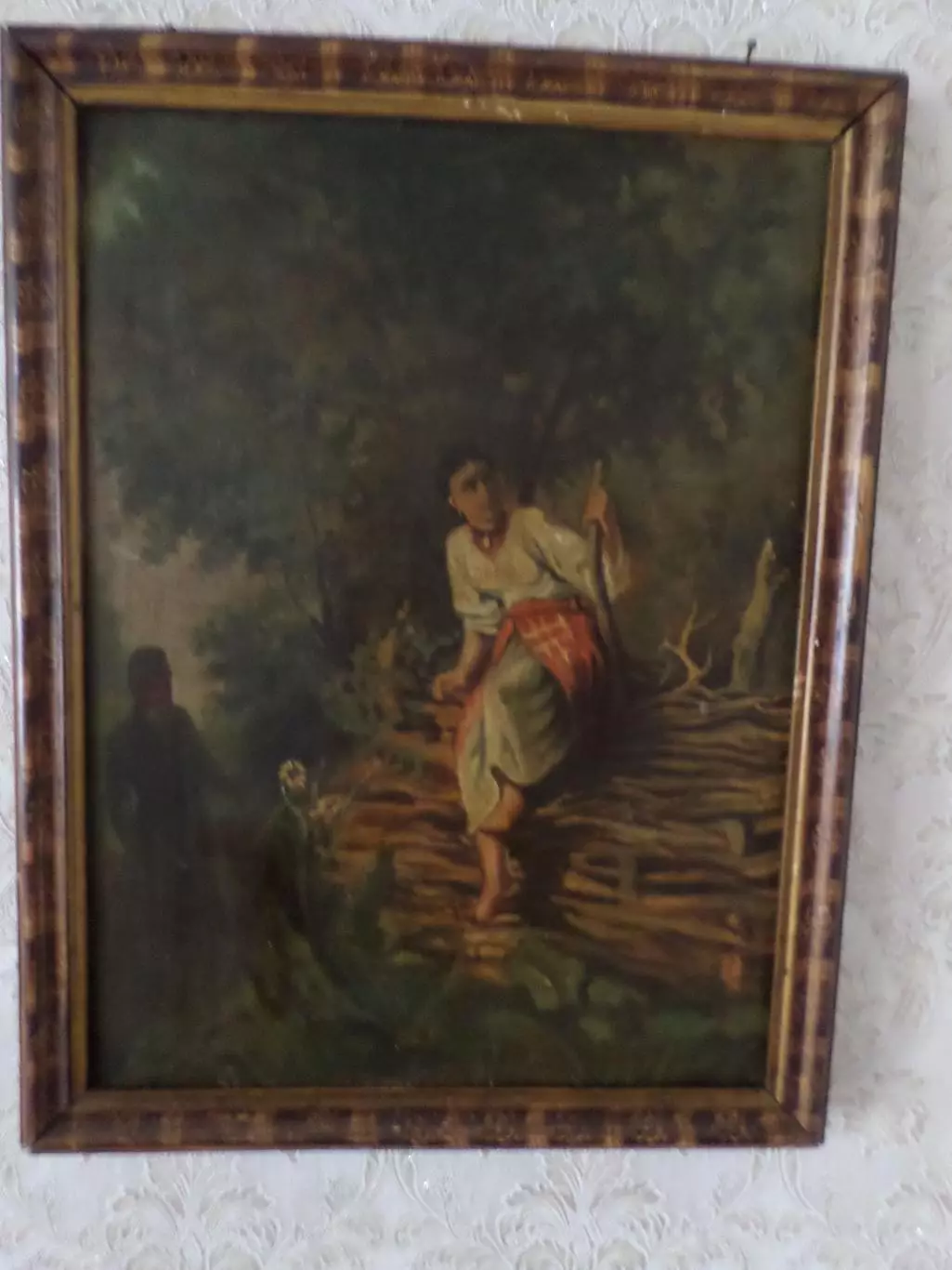 Старая картина На свидание. Масло, холст. 1960 год. 1
