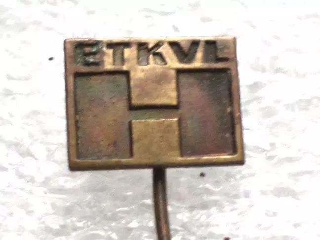 КООПТОРГ, ETKVL, Харью, Эстония. тяжелый.