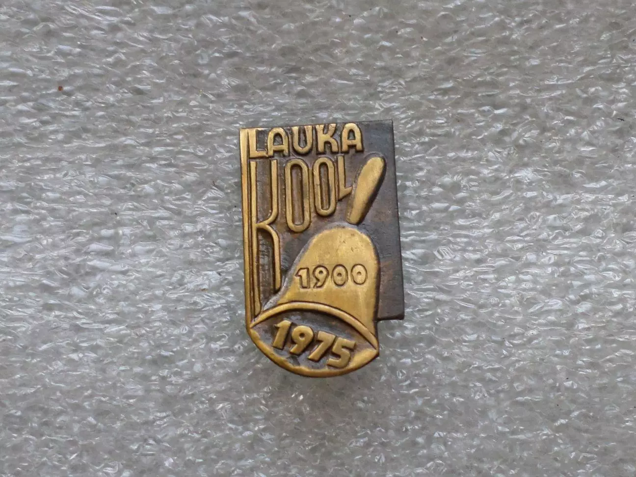 Школа. 75 лет. Лаука (эст. Lauka). Эстония. 1975 г. тяжелый. 1