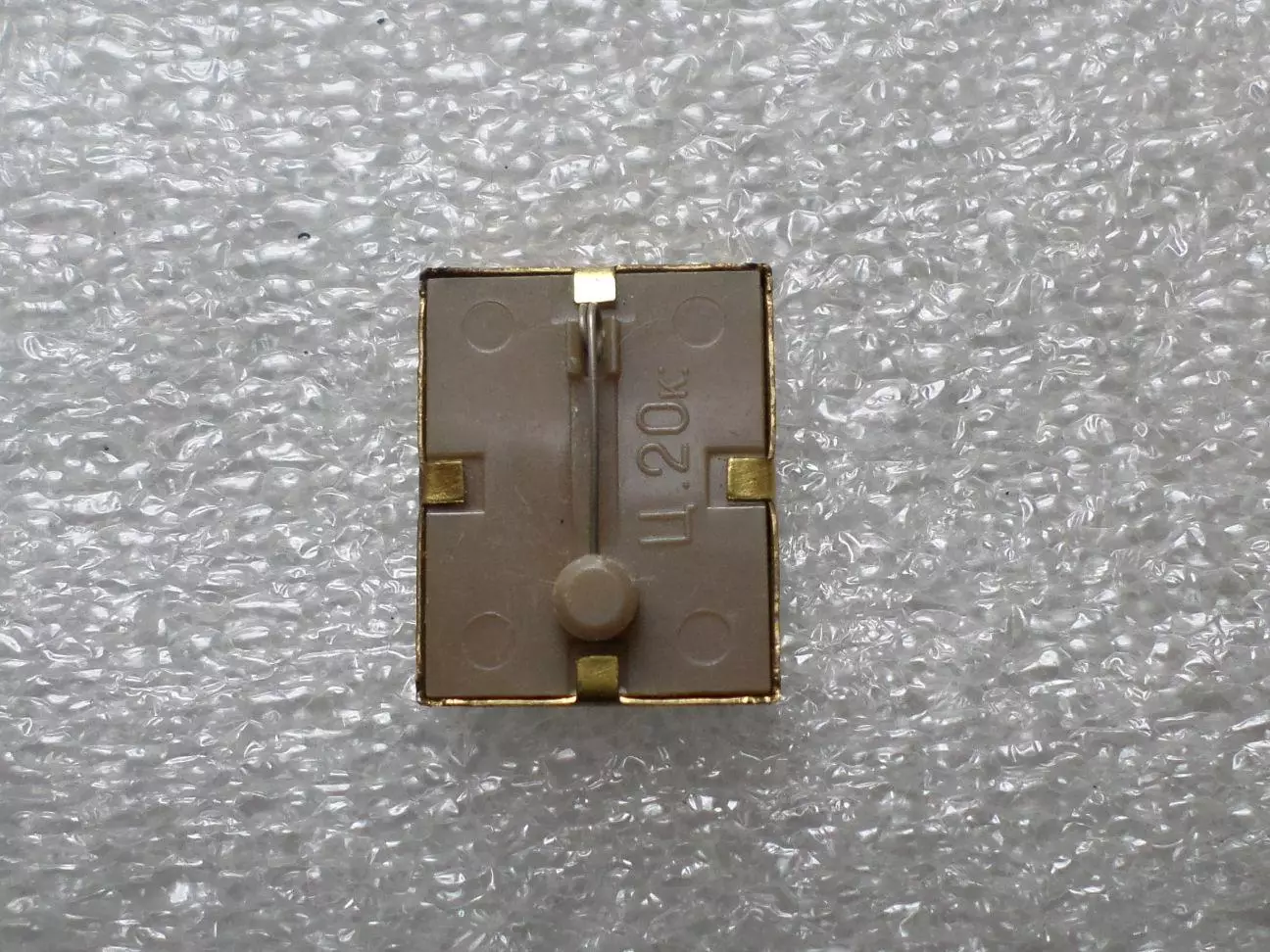 Старый детский знак в обжиме. Дональд Дак. 2