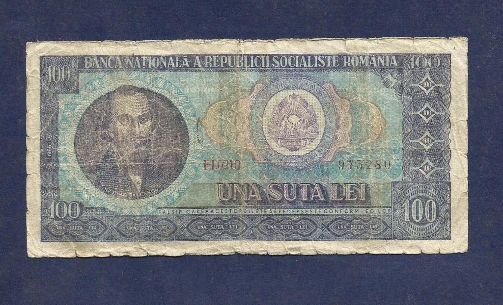 Румыния. 100 лей. 1966 г.