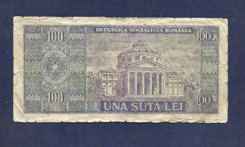 Румыния. 100 лей. 1966 г. 1
