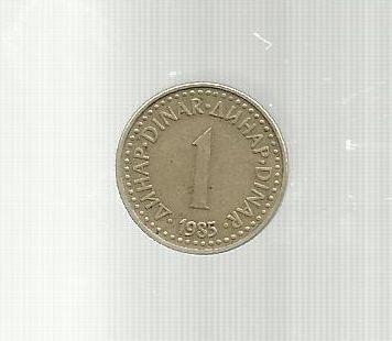 Югославия. 1 динар. 1985г.