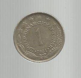 1 динар 1981 г. Югославия.
