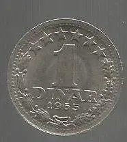 Югославия 1 динар 1965