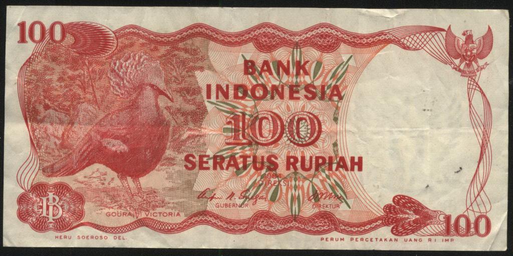 Индонезия, 100 рупий, 1984