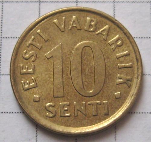 Эстония - 10 senti 2006