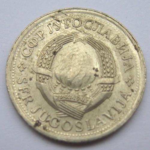 Югославия - 1 динар 1976 1
