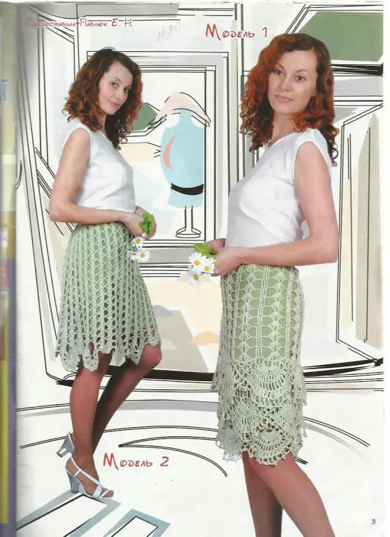 Журнал Вяжем крючком 2012 №56 2