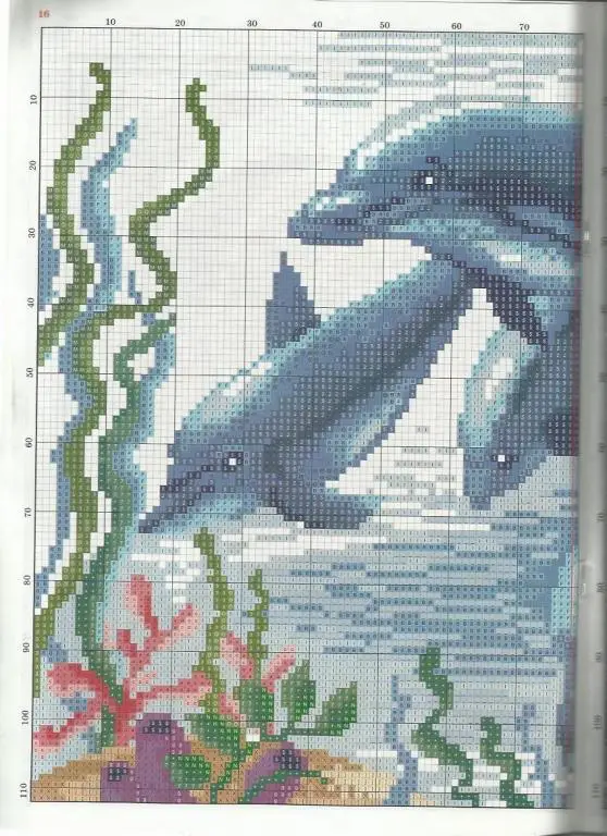 Журнал Вышитые картины 2012 №95 7