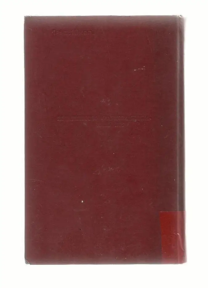 Езовит Г.П. Справочник электроэнергетика. 1