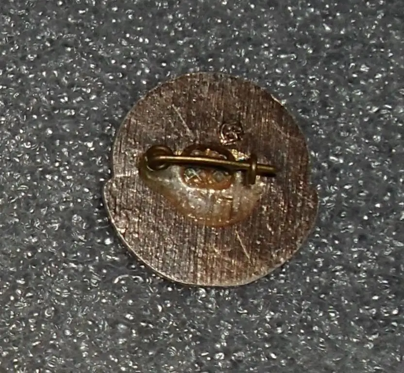 Всемирный конгресс 1