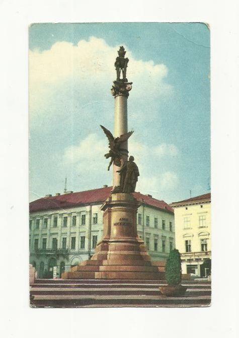 Львов. Памятник А. Мицкевичу 1968 г.