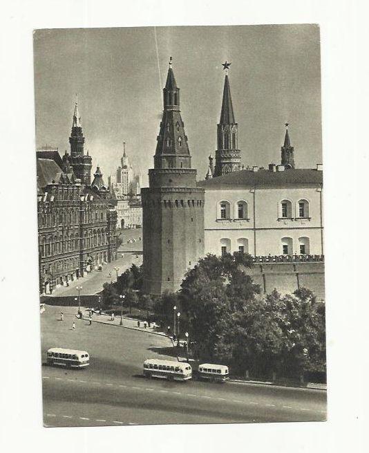 Москва. Кремлевский проезд 1955 г.