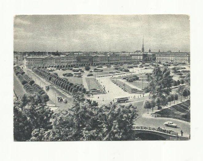 Ленинград. Марсово поле 1954 г.