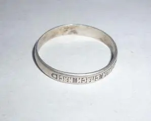 Обручальное кольцо. Серебро.