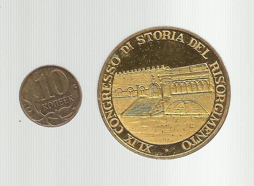 Медаль. Италия. 1978 г.