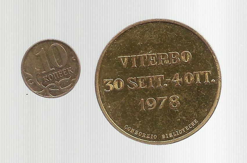 Медаль. Италия. 1978 г. 1