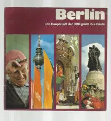 ГДР. Берлин.
