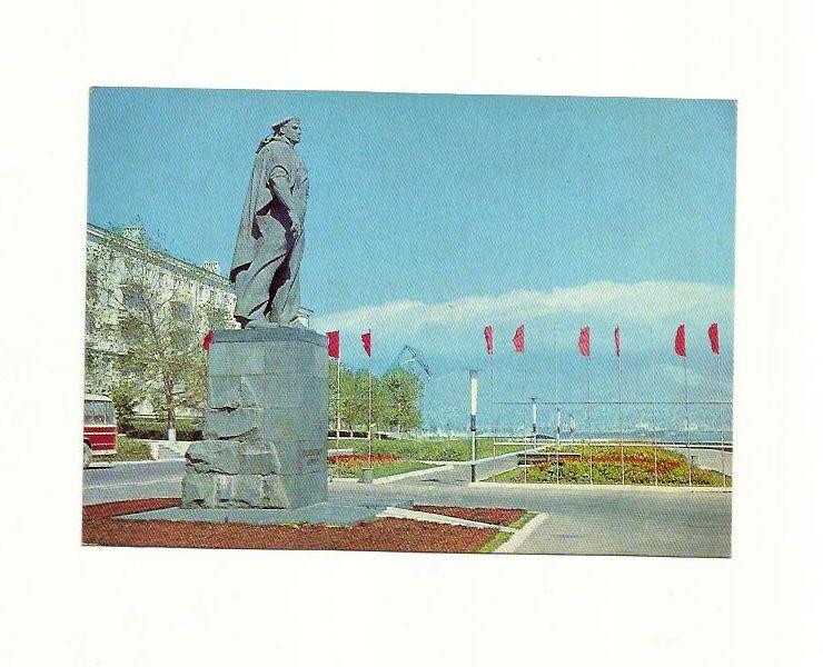 Открытка Новороссийск. 1979г.