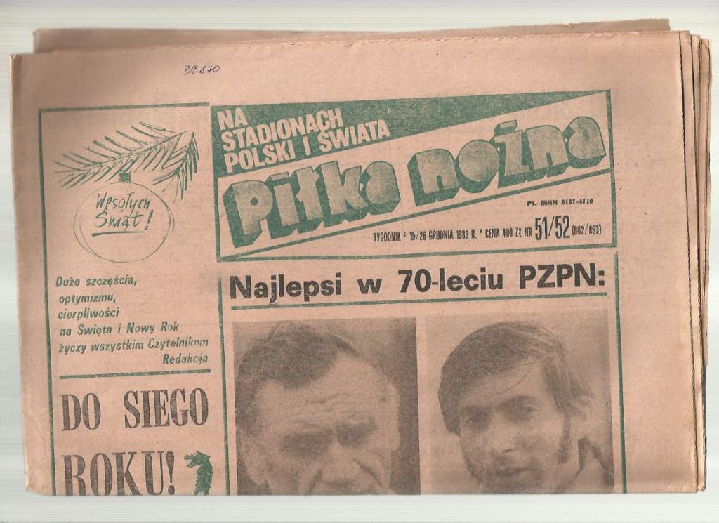 Футбольная газета Пилка ножна. № 51-52. 1989г. Польша.