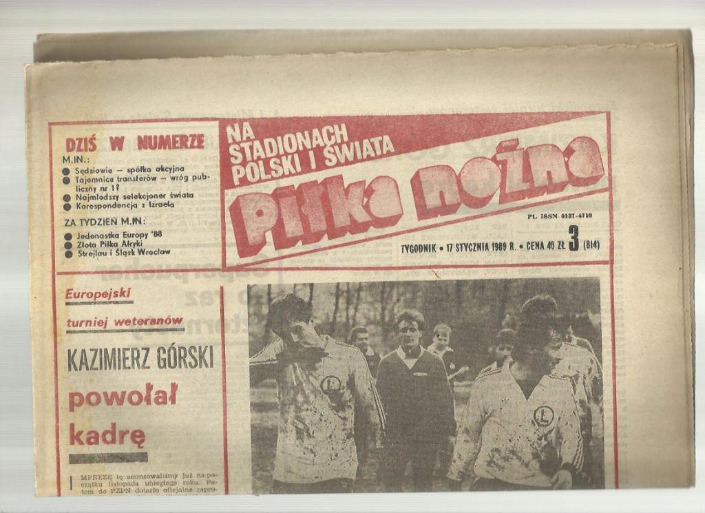 Футбольная газета Пилка ножна. № 3. 1989г. Польша.
