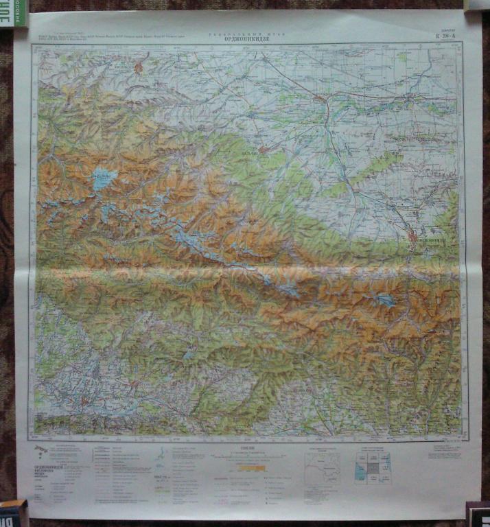 Карта Орджоникидзе - Владикавказ регион. Генеральный штаб СССР