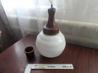 Люстра-шар. 60-х - 70-х. годов.Раритет.