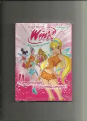 DVD. Школа волшебниц. Честная игра, старинный секрет.