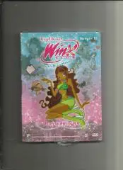 DVD. Школа волшебниц. И грянет буря.