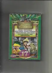 DVD. Золотая коллекция. 17 фильмов для детей. Золушка и др.
