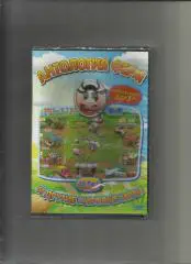 DVD. Антология ферм и другие хитовые игры. 465 в 1.