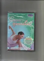 Стань красивой. Фитнес - курс.