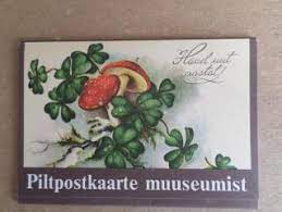 Обложка от набора Открытки из музея Эстония. 1988 г.