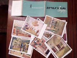 Набор открыток Эрмитаж.Залы. (полный набор). 16 открыток. 1964 год. 1