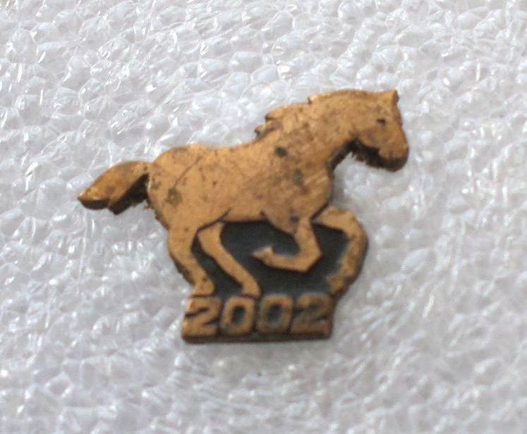 Новый год. С Новым годом. 2002 г. Год лошади. тяжелый. Эстония.
