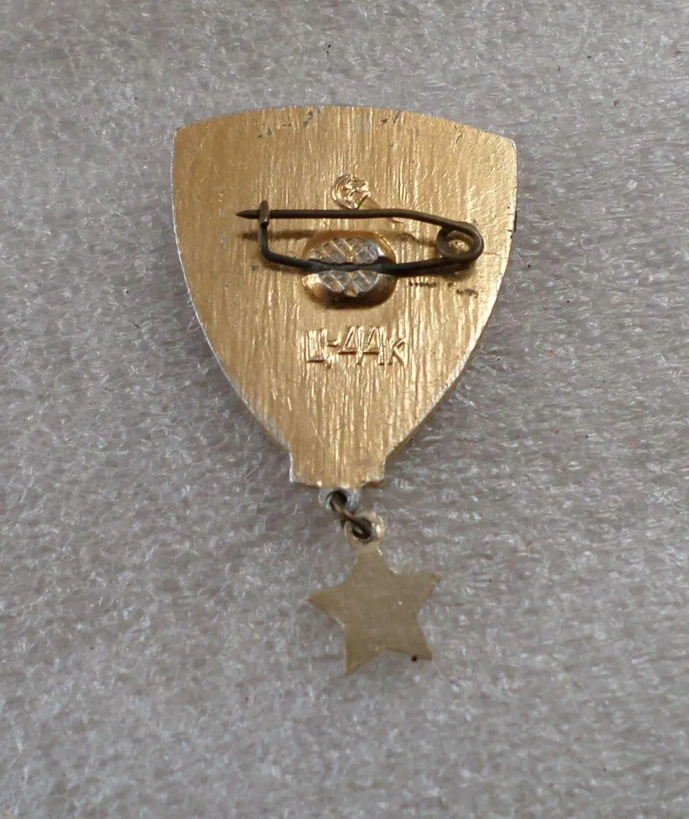 Волгоград. Город - герой. 5 1