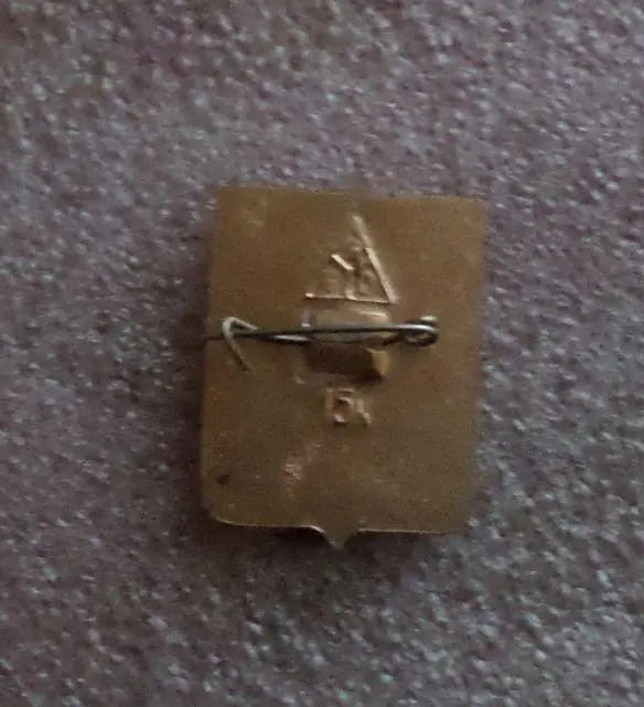 Муром. - 8. Герб. 1