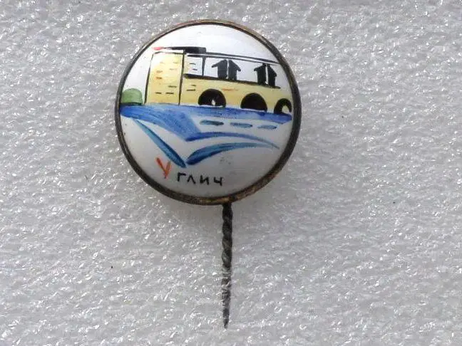 Закрома дедушки эста. Углич. Финифть.