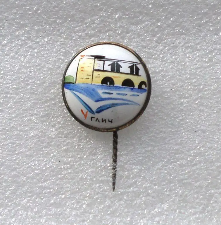 Закрома дедушки эста. Углич. Финифть. 1