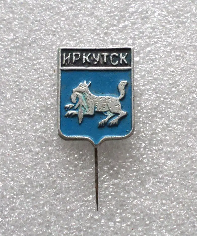 Иркутск. Герб.