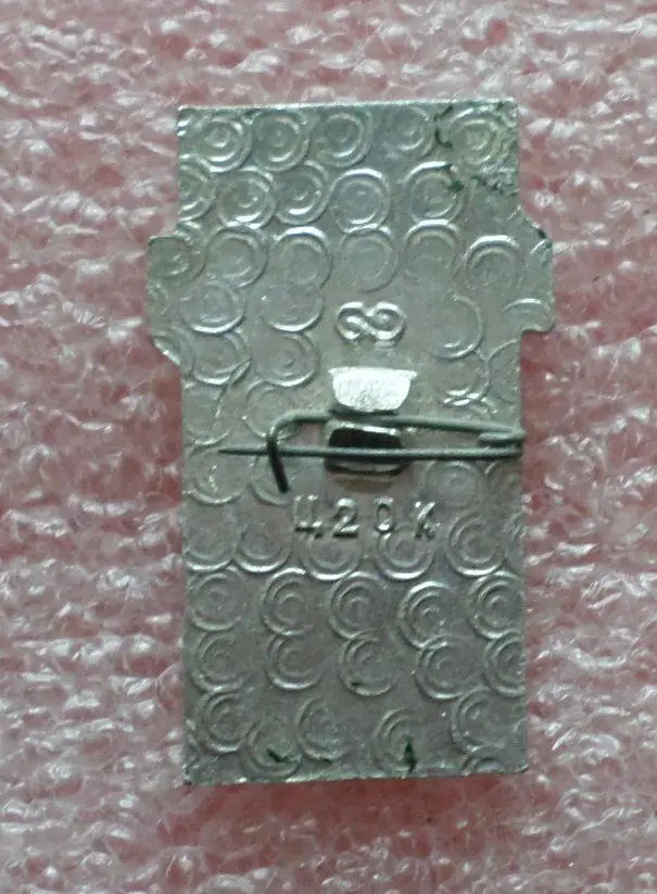 Мончегорск. (Мурманская обл.) Бюро путешествий и экскурсий. 1